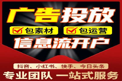 从案例看百度信息流：内容创业者的福音