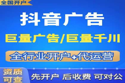 探索百度包年竞价的最佳实践与案例
